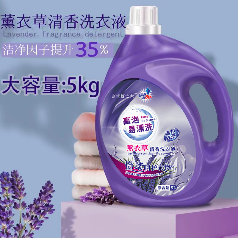 新會區(qū)大鰲鎮(zhèn)鑒鴻洗滌用品廠