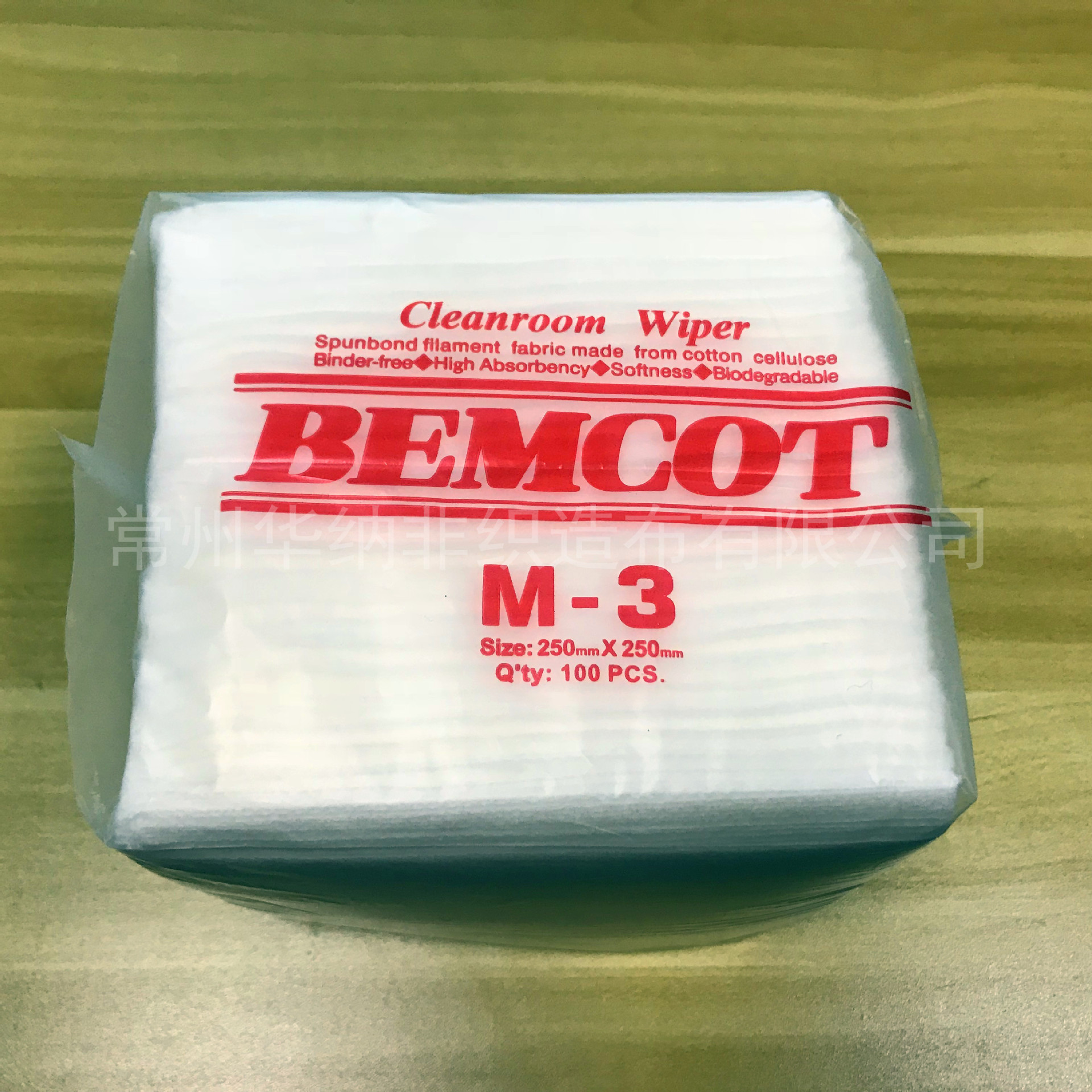 廠家定制 M-3無塵紙精密無紡擦拭紙、無紡擦拭布、工業(yè)吸水吸油紙OEM代加工