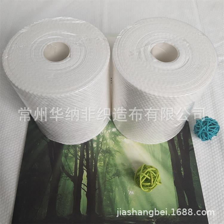 廠家批發(fā)定制一次性洗臉巾柔巾卷濕巾機伴侶餐飲酒店毛巾120克6米OEM代加工