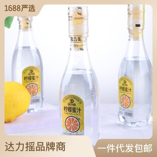 海南木辣達生物科技有限公司