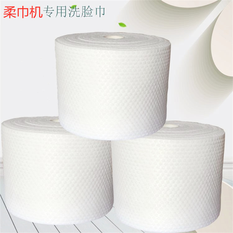 柔巾機濕巾機伴侶純棉柔巾卷，酒店KTV專用洗臉巾90g-16m,可定制OEM代加工