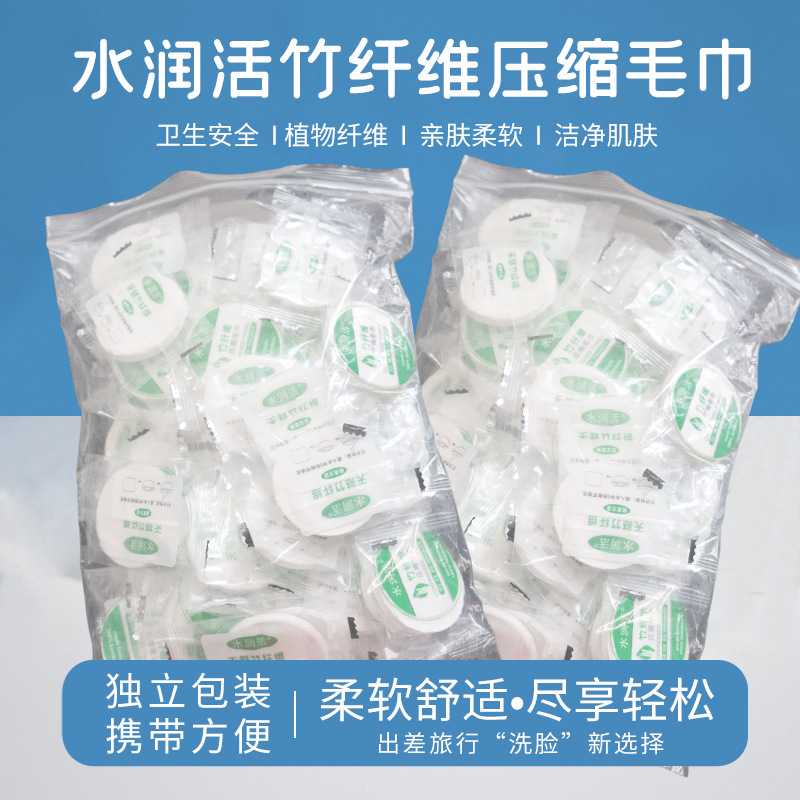 常州華納非織造布有限公司