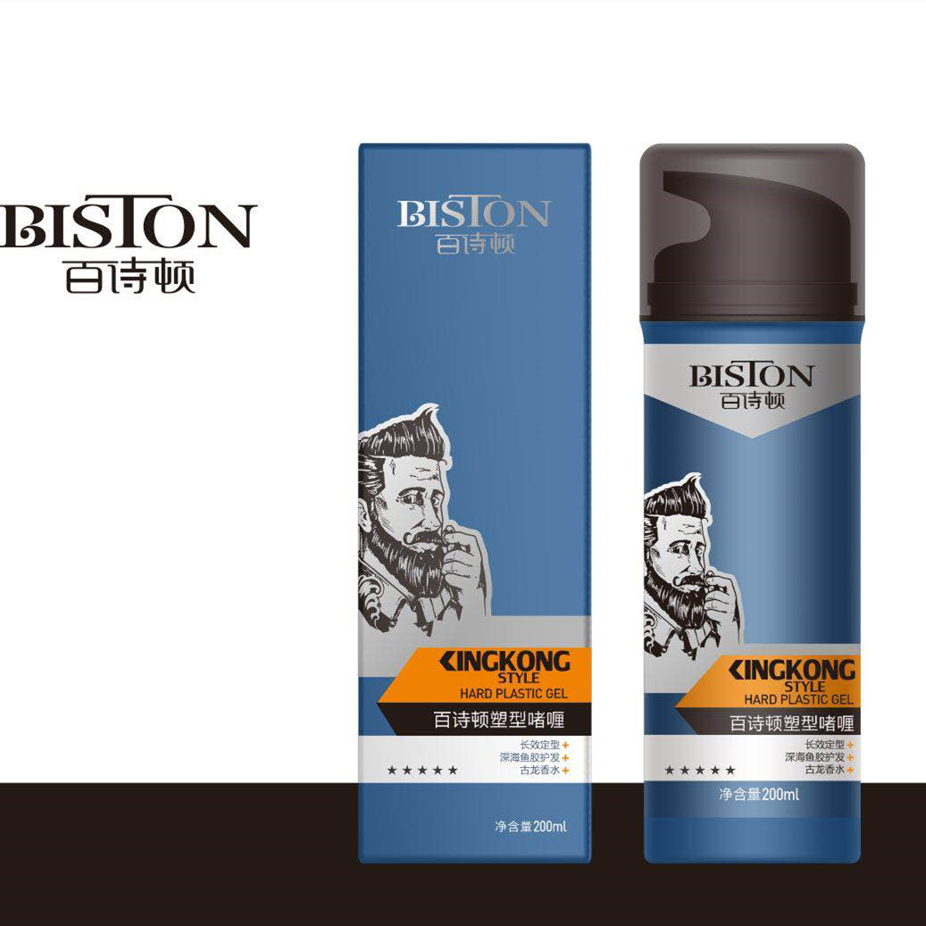 廣州市寶信精細(xì)化工有限公司