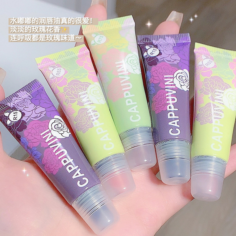 Cappuvini卡泡維妮幻彩玫瑰唇部精華油oem代加工