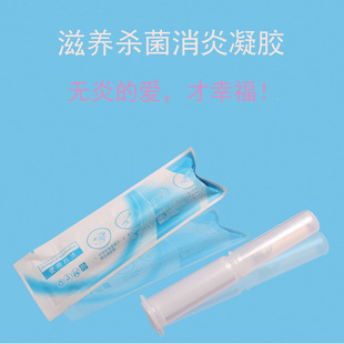 廣州梅森生物科技有限公司