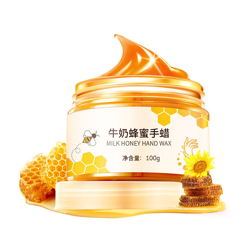 慕漾牛奶蜂蜜手蠟手膜保濕角質(zhì)老繭手部滋潤嫩手護(hù)手膜OEM代加工