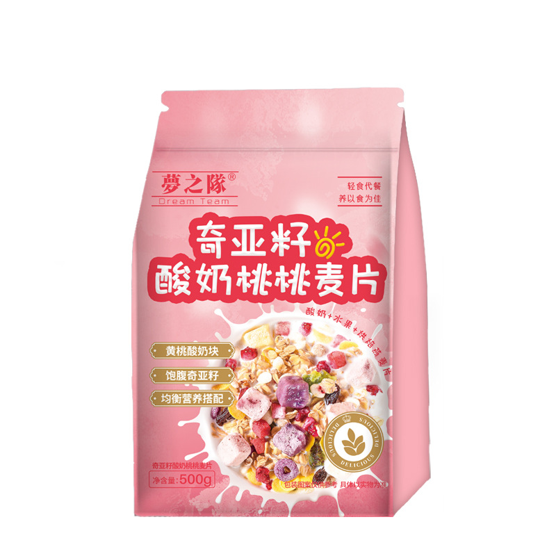 山東夢想盒子生態(tài)農業(yè)有限公司