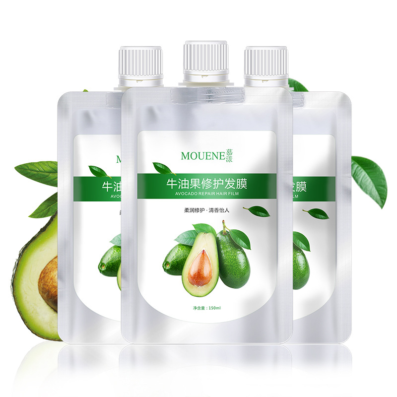 慕漾牛油果發(fā)膜護(hù)發(fā)素修護(hù)柔順護(hù)理受損頭發(fā)滋潤營養(yǎng)補(bǔ)水OEM代加工