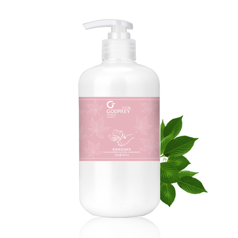 潤(rùn)膚乳OEM代加工