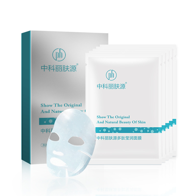 面膜美容院5片裝OEM代加工