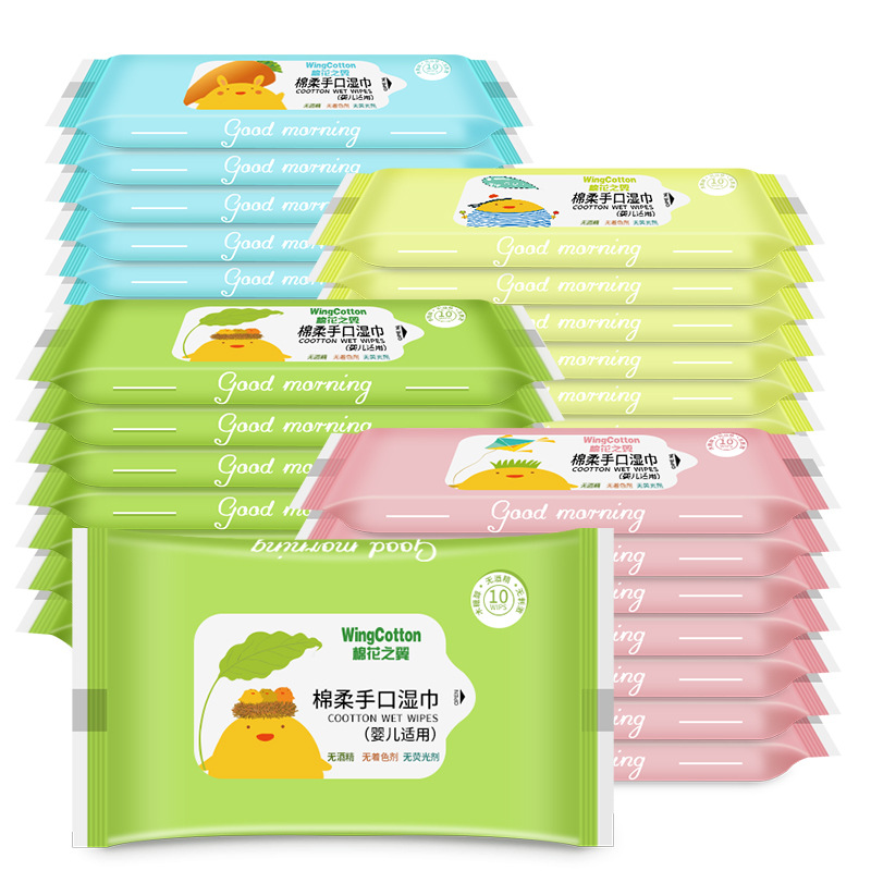 名茜醫(yī)療科技(山東)有限公司