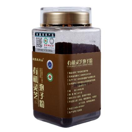 有機(jī)靈芝孢子粉oem代工