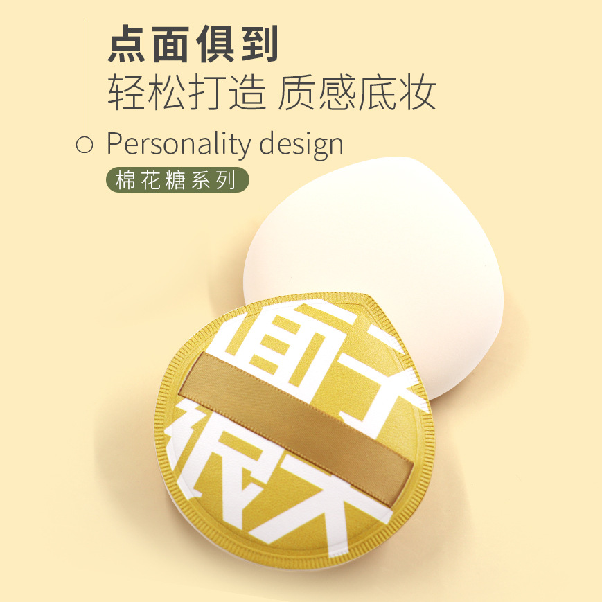 雅麗日化實業(yè)(惠州)有限公司