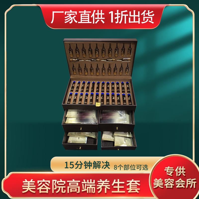 廣州藍(lán)黛雅姿生物科技有限公司