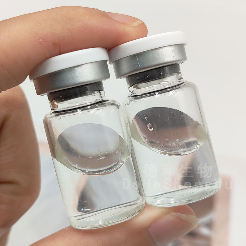 液瑪吉原液OEM代加工