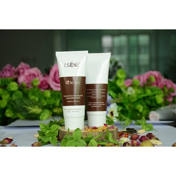 廣東艾圣日用化學品有限公司