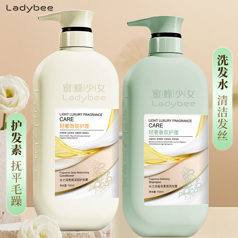 廣州七壹堂生物科技有限公司