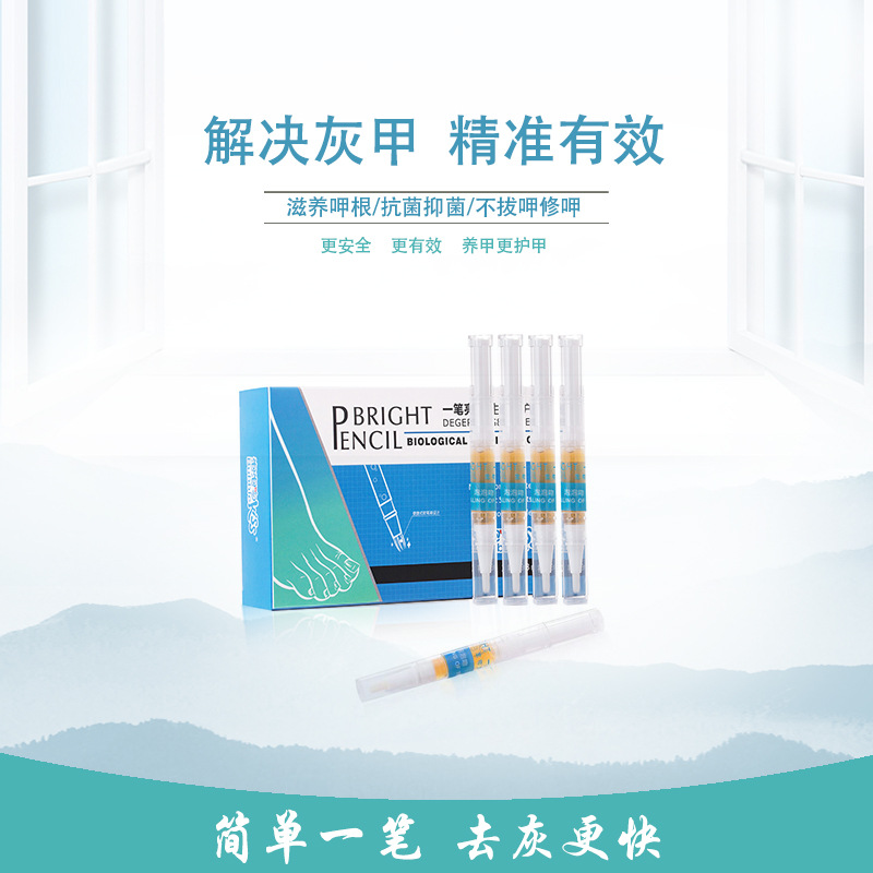 廣州興科平科技有限公司