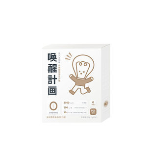 廣州市諾品健康科技有限公司