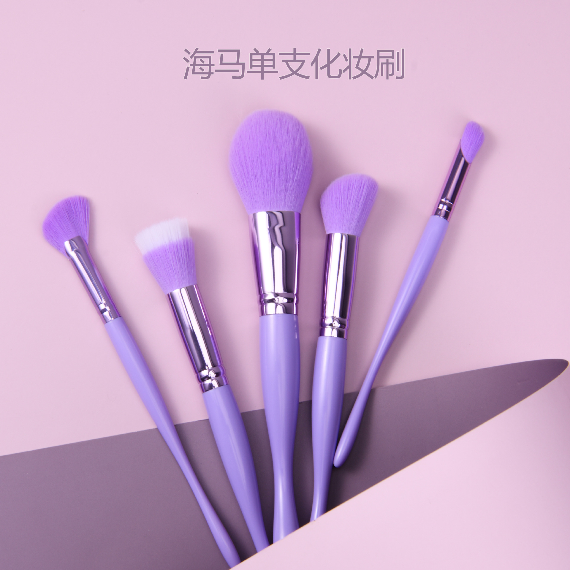 東莞市匠心美妝工具有限公司