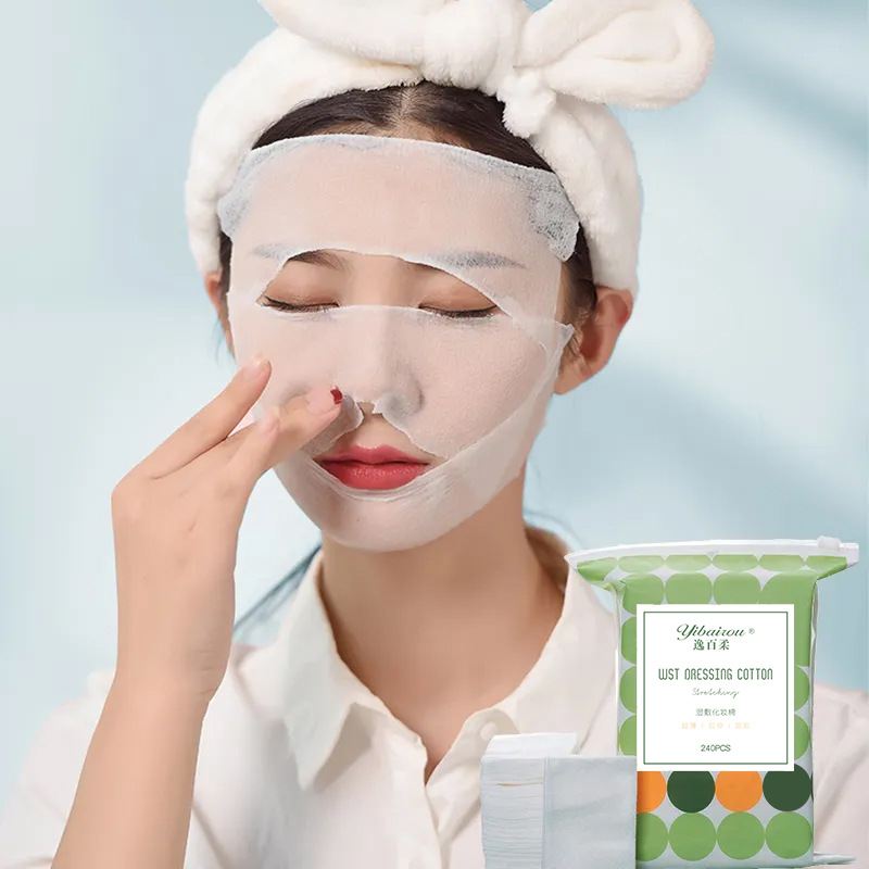 義烏純思蔻日用品有限公司