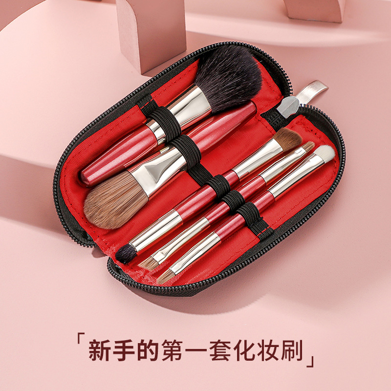 雙頭便攜式迷你化妝刷套裝細(xì)光峰山羊毛柔軟不刺臉散粉刷美妝工具OEM代加工