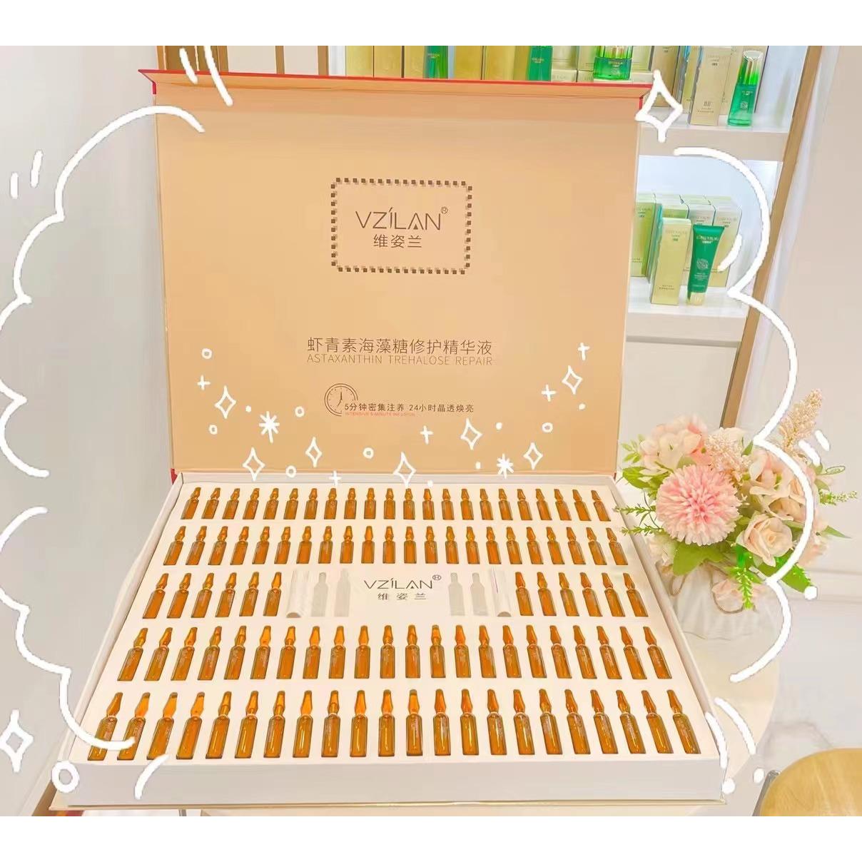 補(bǔ)水保濕水光針小安瓶原液套裝OEM代工廠