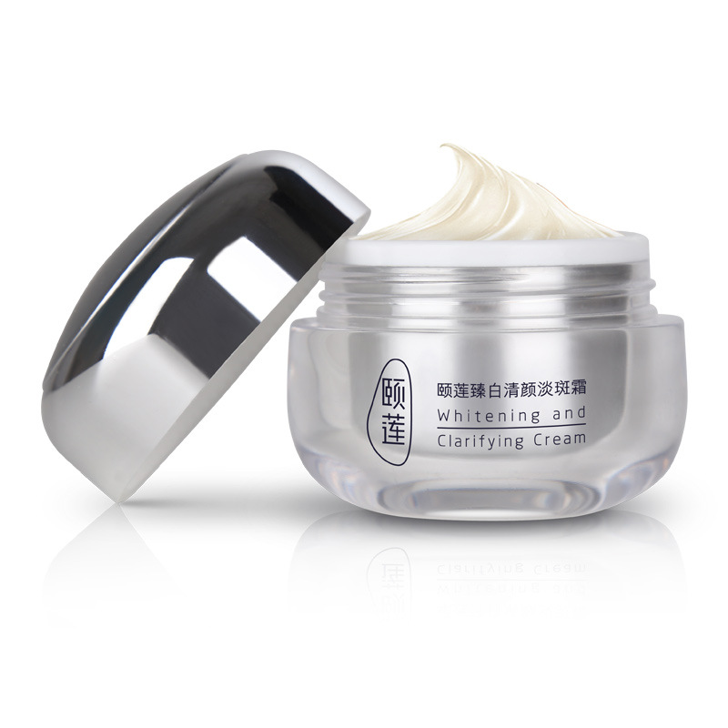 福瑞達(dá)頤蓮臻白清顏淡斑霜美白淡斑祛斑提亮膚色面霜OEM代加工