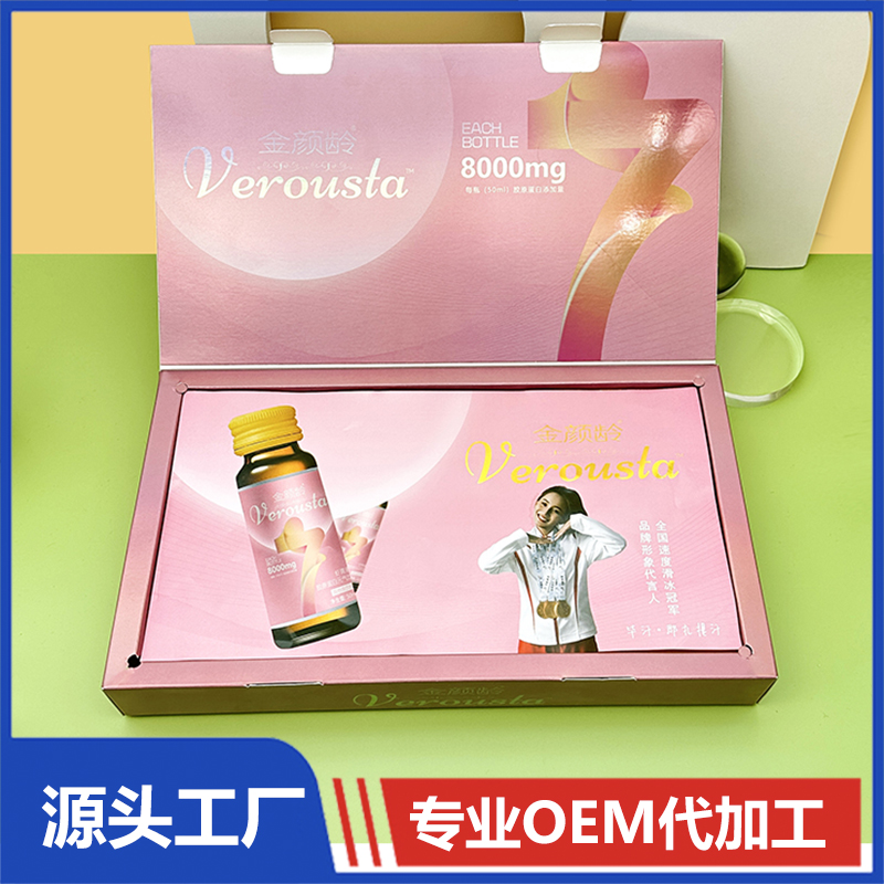 蝦青素膠原蛋白元?dú)怙?OEM貼牌代加工源頭廠家