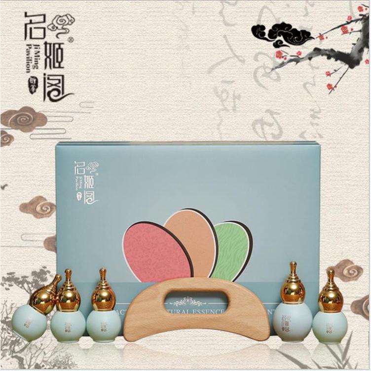 身體養(yǎng)護刮動通筋養(yǎng)身套盒OEM代加工