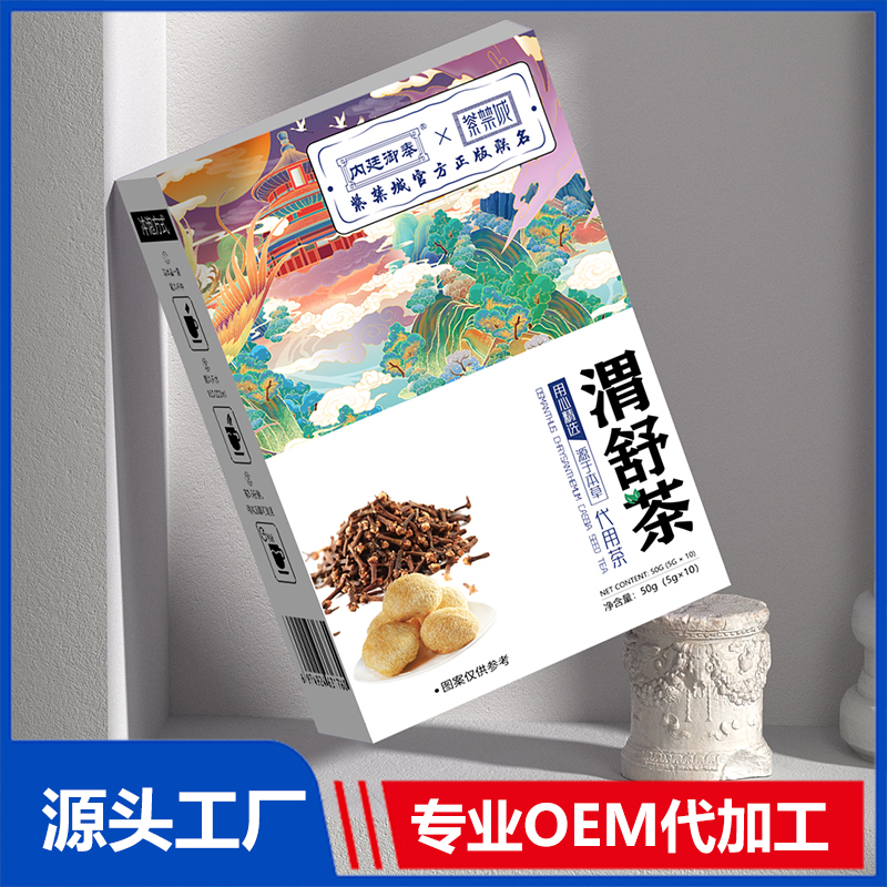 渭舒茶OEM/ODM貼牌代加工批發(fā)定制源頭廠家