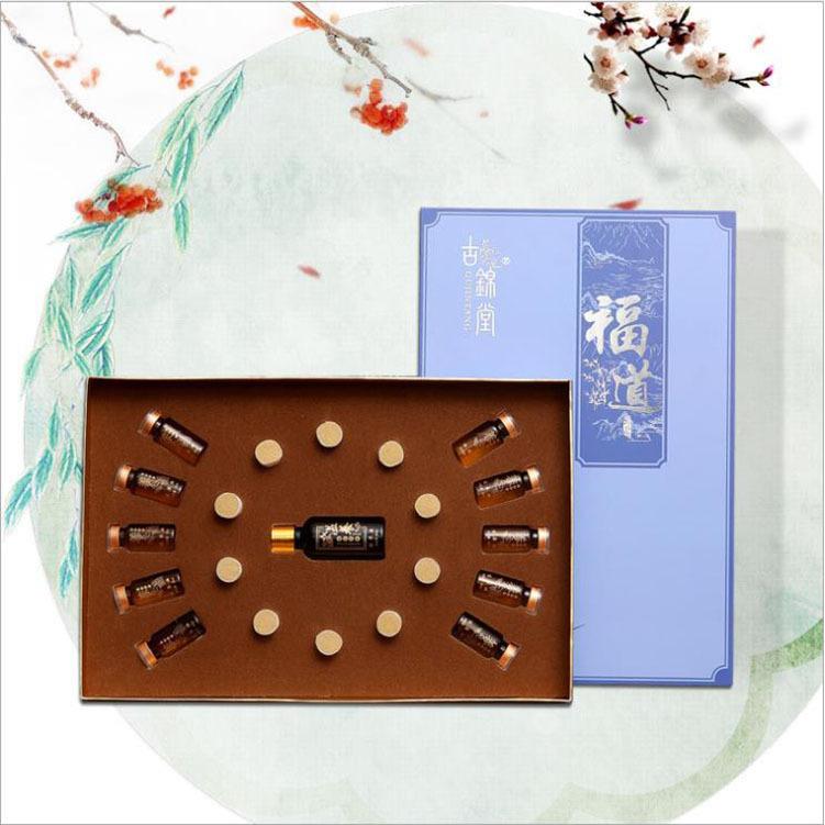 疏通經(jīng)絡身體護理藥油套盒OEM代加工