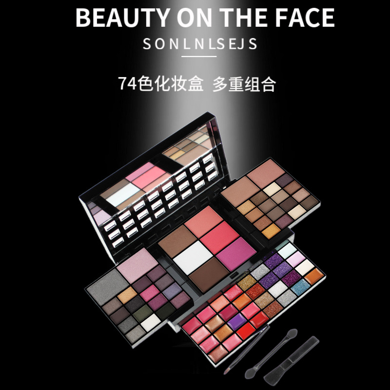 跨境專供74色眼影盤(pán)oem代加工