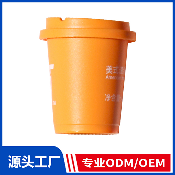 膠囊咖啡 源頭廠家ODM/OEM貼牌定制膠囊減肥燃脂咖啡