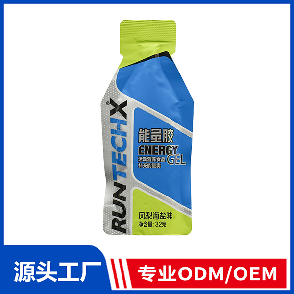 ODM/OEM代工運(yùn)動(dòng)營(yíng)養(yǎng)食品 補(bǔ)充能量類產(chǎn)品貼牌加工廠家