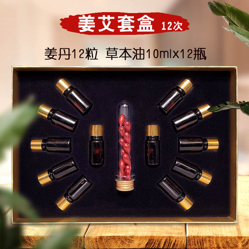 懿養(yǎng)生物技術(shù)(廣州)有限公司