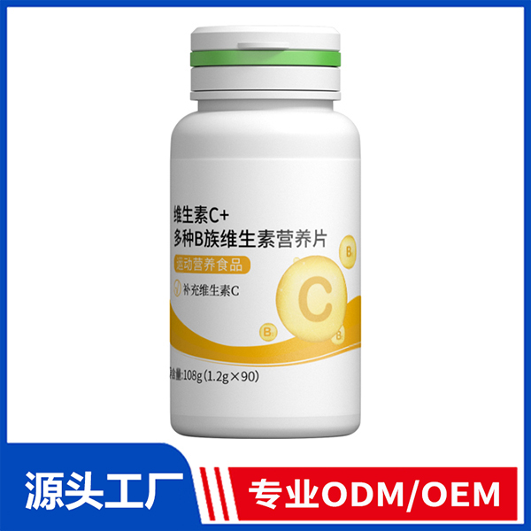 浙江衡美健康科技股份有限公司