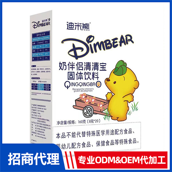 奶伴侶清清寶OEM 清清寶加工定制