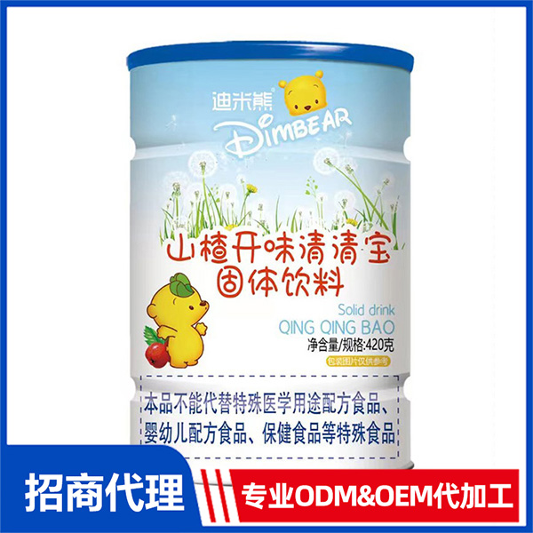 山楂開味清清寶OEM代加工 清清寶加工定制