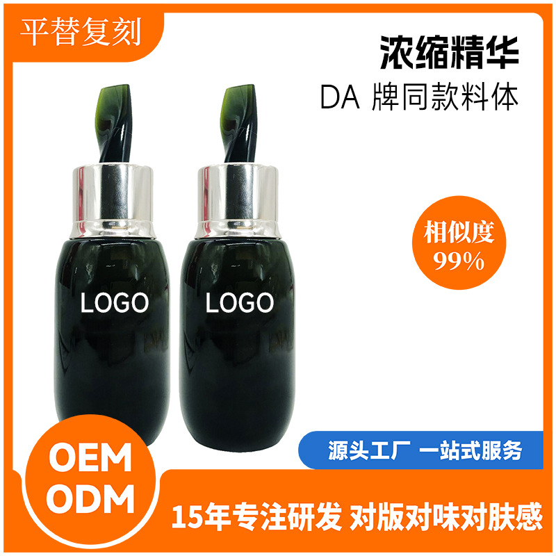 廣州卓熙生物科技有限公司