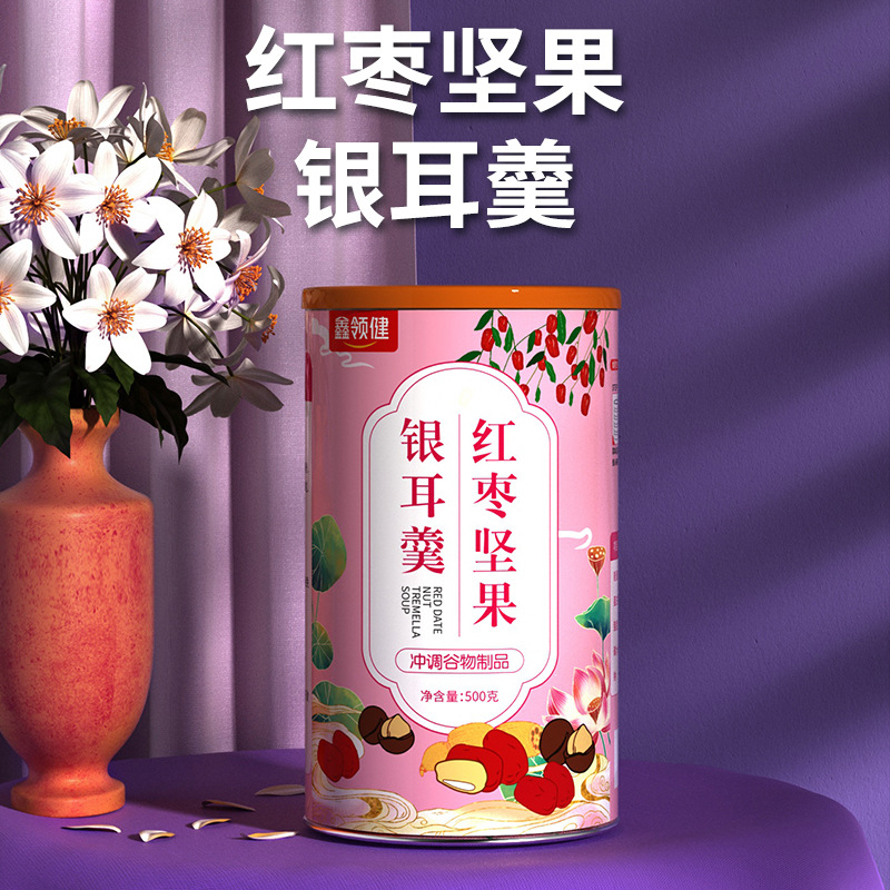 紅棗堅果銀耳羹免煮沖泡即食銀耳羹OEM代加工