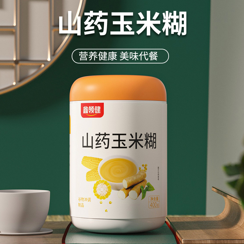 山藥玉米粉沖泡即食玉米糊早餐代餐營養(yǎng)粥OEM代加工