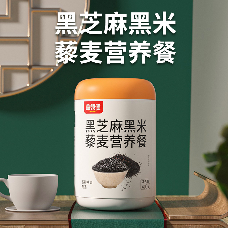 黑芝麻黑米藜麥代餐粥五谷代餐粉oem代加工