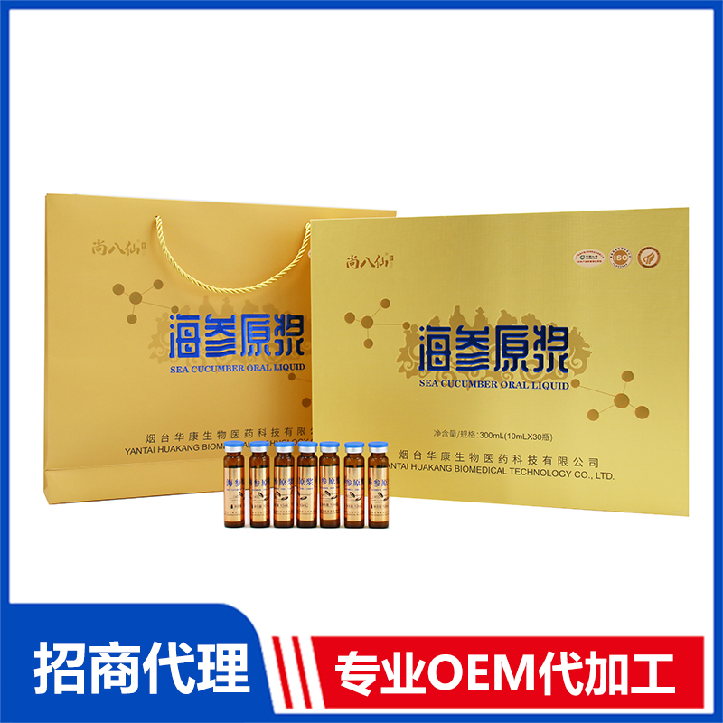 杭州驊赫文化傳媒有限公司