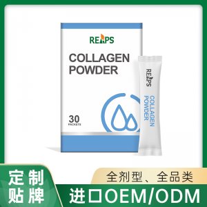 膠原蛋白粉 OEM/ODM貼牌代加工定制批發(fā)源頭工廠