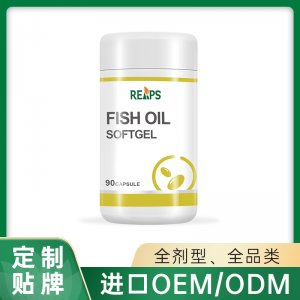 魚(yú)油軟膠囊 OEM/ODM貼牌代加工定制批發(fā)源頭工廠