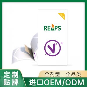 蓓維多果蔬口膜片 OEM/ODM貼牌代加工定制批發(fā)源頭工廠