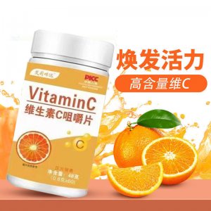 維生素C咀嚼片 壓片糖果OEM代加工