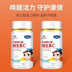 維生素C咀嚼片貼牌OEM定制代加工,一站式OEM維生素C咀嚼片代加工貼牌源頭工廠