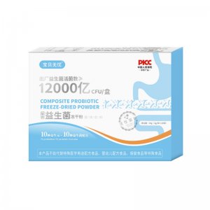 兒童益生菌OEM代加工